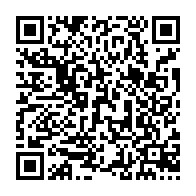 qrcode:https://www.info241.pro/le-gabon-present-a-l-edition-2022-du-forum-africa-celebrates-a,7330