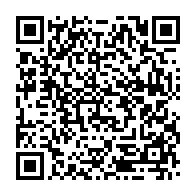qrcode:https://www.info241.pro/la-bad-signe-un-accord-de-participation-aux-risques-avec-la-bcp,2951