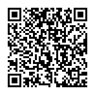qrcode:https://www.info241.pro/gabon-le-senat-degraisse-de-875-milliards-le-budget-2026-porte,11201