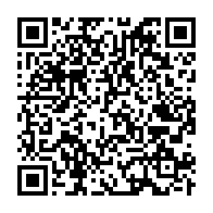 qrcode:https://www.info241.pro/rdc-43-morts-lors-d-une-attaque-de-rebelles-ougandais-dans-l-est,2495