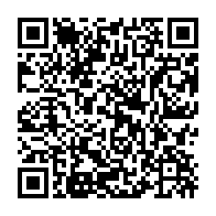 qrcode:https://www.info241.pro/corruption-sylvia-bongo-rejoint-son-fils-noureddin-au-celebre,8308