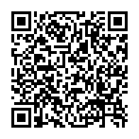 qrcode:https://www.info241.pro/port-gentil-les-agents-de-l-hopital-regional-suspendent-leur,5941