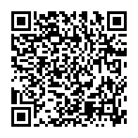 qrcode:https://www.info241.pro/manfoumbi-estimee-je-m-indigne-contre-les-violations-des-droits,3373