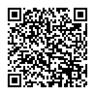 qrcode:https://www.info241.pro/national-foot-1-stade-mandji-freine-dans-son-elan-le-bas-de,11865