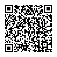 qrcode:https://www.info241.pro/scandales-a-la-seeg-oligui-nguema-ordonne-un-audit-rigoureux-et,9342
