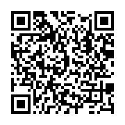 qrcode:https://www.info241.pro/port-gentil-fefe-onanga-suspend-ses-activites-au-pdg-car,7527