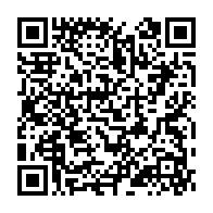 qrcode:https://www.info241.pro/dieudonne-minlama-minto-o-candidat-a-la-presidentielle-de-2016,1084