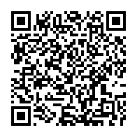 qrcode:https://www.info241.pro/port-gentil-plusieurs-etablissements-scolaires-inondes-apres-le,7337