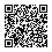 qrcode:https://www.info241.pro/faute-de-preuves-un-couple-acquitte-pour-le-meurtre-par,7000