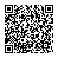 qrcode:https://www.info241.pro/ike-ngouoni-et-sandy-ntsame-ne-font-l-objet-d-aucun-mandat-de,4775