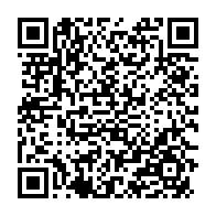 qrcode:https://www.info241.pro/le-ministre-gabonais-de-la-sante-s-assure-de-la-distribution,030