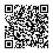 qrcode:https://www.info241.pro/jean-ping-regagne-libreville-sous-tension-policiere-et,2973