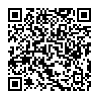 qrcode:https://www.info241.pro/benin-le-pays-interdit-jusqu-a-nouvel-ordre-l-exportation-de-ses,2057