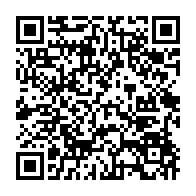 qrcode:https://www.info241.pro/mathias-otounga-ossibadjouo-le-ministre-le-plus-high-tech-du,5092