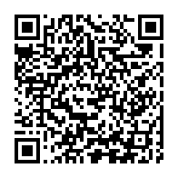 qrcode:https://www.info241.pro/changement-climatique-villes-et-transports-s-engagent-a-agir,3233