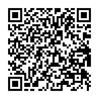 qrcode:https://www.info241.pro/nouvelle-loi-sur-les-partis-les-deputes-gabonais-adoptent-a-pres,10517