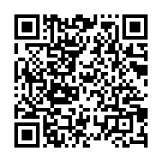 qrcode:https://www.info241.pro/le-commercant-gabonais-qui-s-etait-immole-a-libreville-a,1394