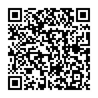 qrcode:https://www.info241.pro/moussa-faki-mahamat-nouveau-president-de-la-commission-de-l,2478