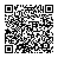 qrcode:https://www.info241.pro/presence-militaire-francaise-en-afrique-la-france-songe-a-sa,1654