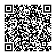 qrcode:https://www.info241.pro/presidentielle-2023-qui-a-finalement-ecrit-le-discours-d-ali,6749