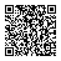 qrcode:https://www.info241.pro/deux-militaires-gabonais-morts-en-operation-en-centrafrique-et,389
