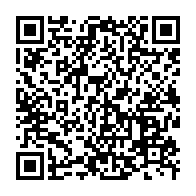 qrcode:https://www.info241.pro/une-femme-tue-par-empoisonnement-deux-personnes-a-lambarene,5158