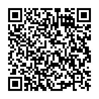 qrcode:https://www.info241.pro/le-bureau-sortant-du-cge-autorise-a-rester-jusqu-a-l-eradication,5296