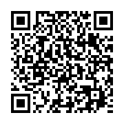 qrcode:https://www.info241.pro/une-femme-retrouvee-mutilee-et-denudee-a-franceville,456