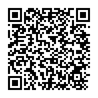 qrcode:https://www.info241.pro/gabon-les-detenteurs-de-passeports-diplomatiques-et-de-service,1896