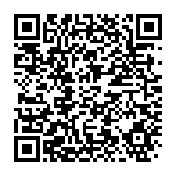 qrcode:https://www.info241.pro/ali-bongo-offre-a-ses-ministres-une-viree-dans-les-arteres,5481