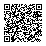 qrcode:https://www.info241.pro/gael-koumba-ayoune-le-general-du-mapane-incarcere-a-la-prison,4191