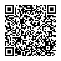 qrcode:https://www.info241.pro/hyperpresidentialisation-cour-constitutionnelle-allegee-les-cles,9368