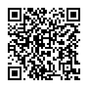 qrcode:https://www.info241.pro/un-gabonais-vice-champion-du-monde-de-scrabble-classique,284