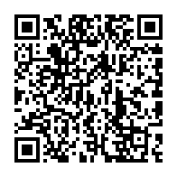 qrcode:https://www.info241.pro/contentieux-senatorial-intraitable-la-cour-constitutionnelle,11220