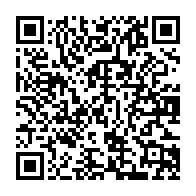 qrcode:https://www.info241.pro/presidentielle-2023-tout-sauf-ali-bongo-et-le-pdg-lance-la,8056