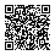 qrcode:https://www.info241.pro/les-jeunes-des-mapanes-de-libreville-en-campagne-de,1578