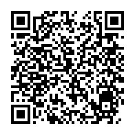 qrcode:https://www.info241.pro/les-jeunes-des-mapanes-rappellent-a-ali-bongo-que-l-eau-est-une,1548