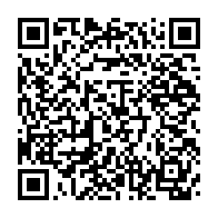 qrcode:https://www.info241.pro/crise-des-pharmacies-le-samu-social-gabonais-vole-au-secours-des,9818