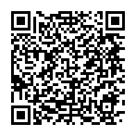 qrcode:https://www.info241.pro/riposte-covid-19-le-gouvernement-animera-une-conference-de,1125
