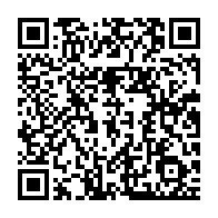 qrcode:https://www.info241.pro/le-gabon-va-emprunter-plus-de-91-milliards-a-la-bird-pour,9125