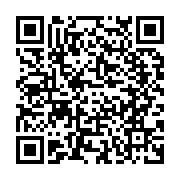 qrcode:https://www.info241.pro/bars-pres-des-etablissements-scolaires-le-ministere-de-l,4728