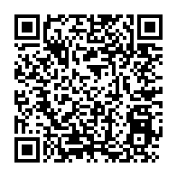 qrcode:https://www.info241.pro/la-fete-du-jeu-tout-ce-que-vous-devez-savoir-sur-fiba-afrobasket,10764