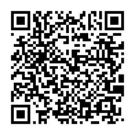 qrcode:https://www.info241.pro/dialogue-national-la-force-patriotique-du-gabon-veut-faire,8768