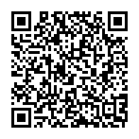 qrcode:https://www.info241.pro/crise-au-re-ndama-le-personnel-en-detresse-sera-fixe-sur-son,5803