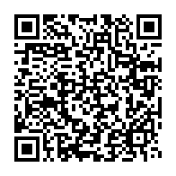 qrcode:https://www.info241.pro/pour-les-fetes-le-ctri-suspend-provisoirement-le-couvre-feu,8508
