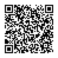 qrcode:https://www.info241.pro/port-gentil-le-sena-renforce-les-capacites-de-ses-membres-dans-l,7654