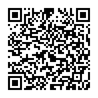 qrcode:https://www.info241.pro/legislatives-2018-il-faudra-repartir-aux-urnes-sur-8-sieges-de,4079