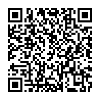 qrcode:https://www.info241.pro/le-cri-de-detresse-d-eleves-officiers-gabonais-abandonnes-a,4428