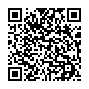 qrcode:https://www.info241.pro/ouverture-ce-lundi-a-libreville-du-14e-forum-de-l-agoa,1227