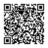 qrcode:https://www.info241.pro/can-u17-un-des-entraineurs-des-panthereaux-du-gabon-limoge,2818